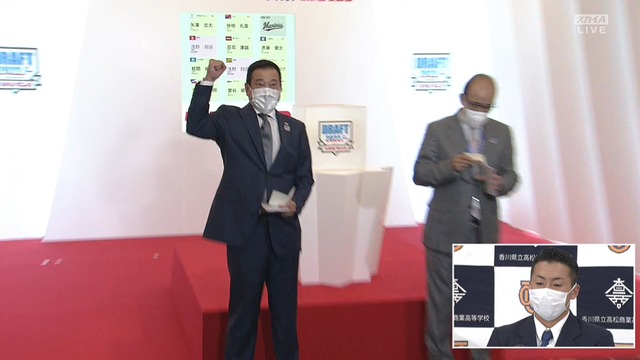 2022_1020_182453_028