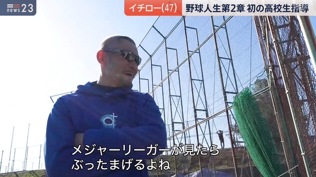 2021_0106_004809_821