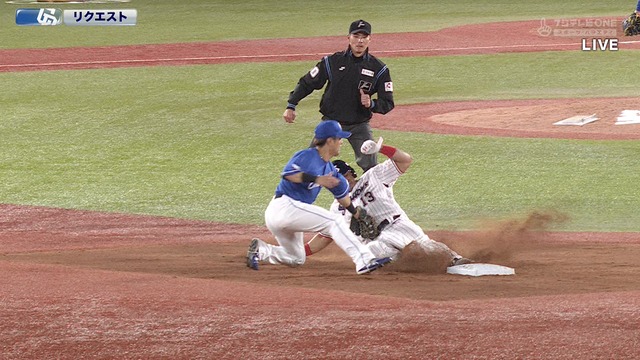 2025_0527_193617_109