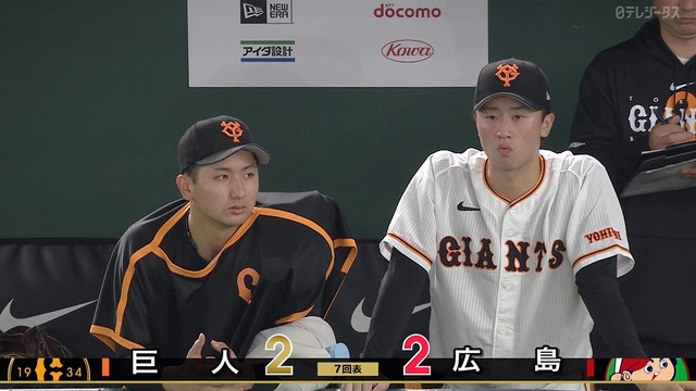 2023_0512_210942_340