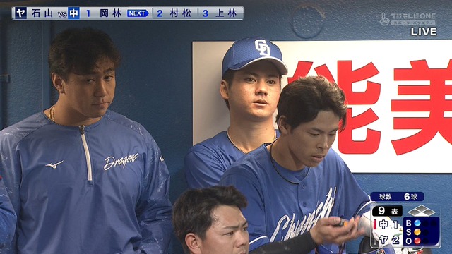 2025_0527_213248_257