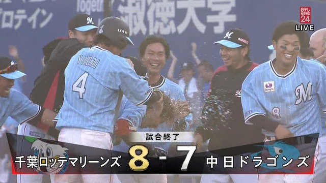 2019_0616_180425_039