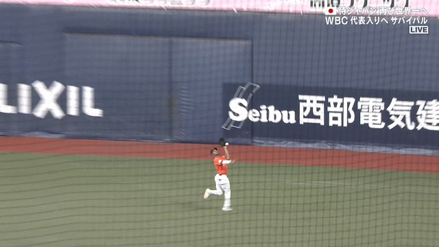 2025_0306_195636_159