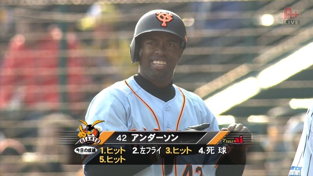 2014_0309_224857_542