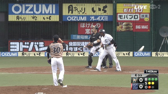 2013_0507_121747_295