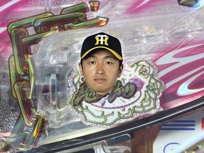 61baf0d9-e0cc-4ac8-950f-52b3ac1f0d59