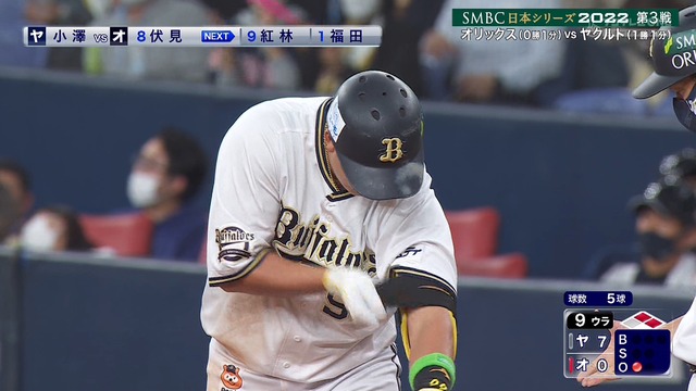 2022_1025_220242_970