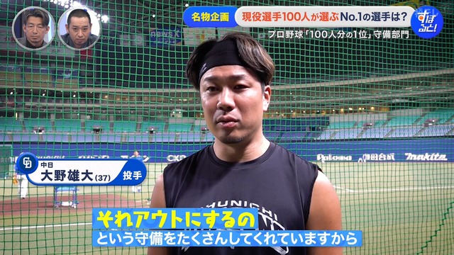 2026_0112_221632_332