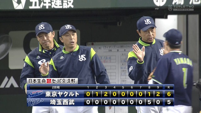 2019_0615_172039_985