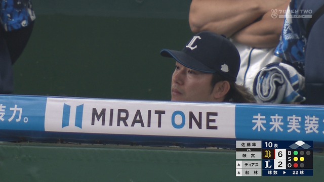 2025_0425_221809_512