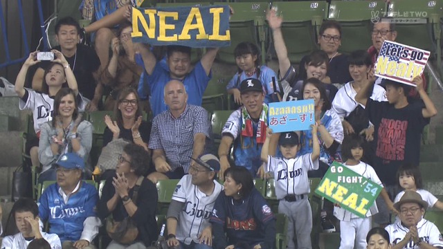 2019_0918_210134_899