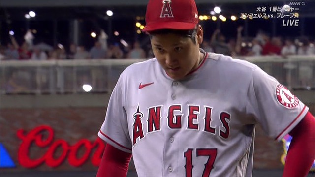 2022_0723_114345_969