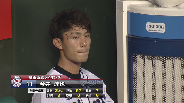 2019_1010_190020_585