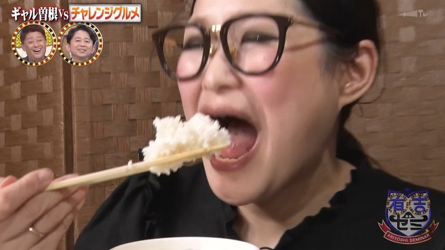 2025_1222_234204_163