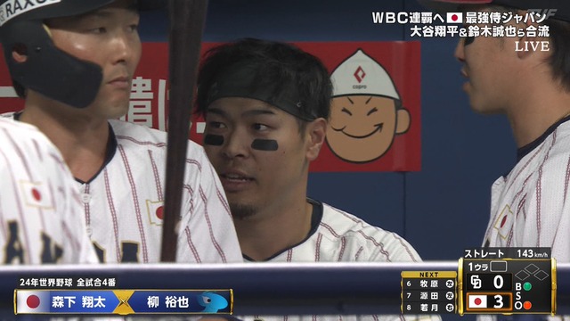 2026_0227_192206_163