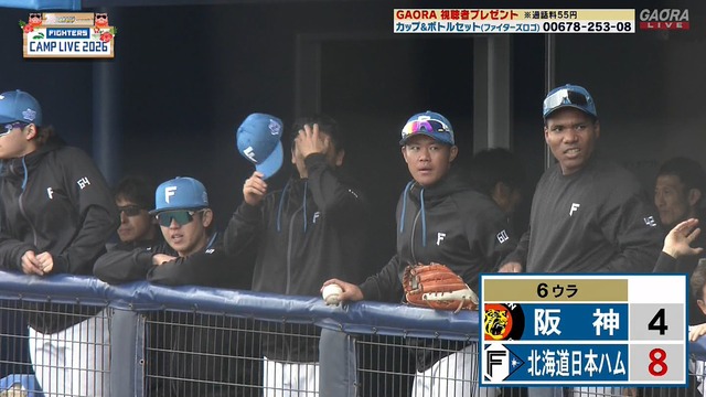 2026_0208_152938_825