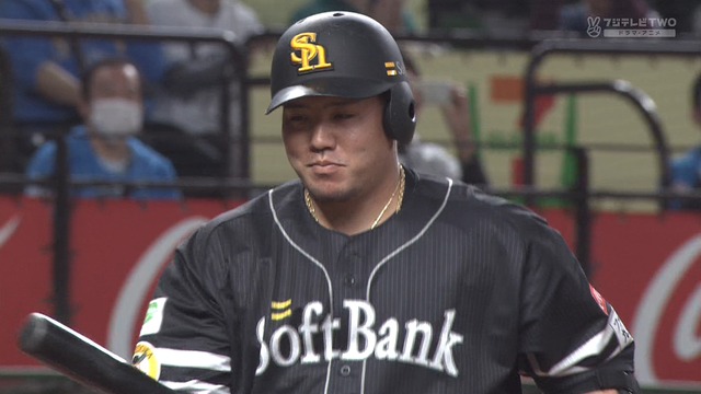 2024_0412_181517_439