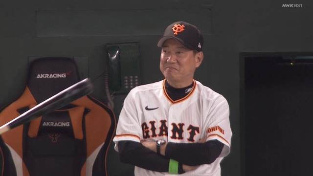 2023_0801_195013_548