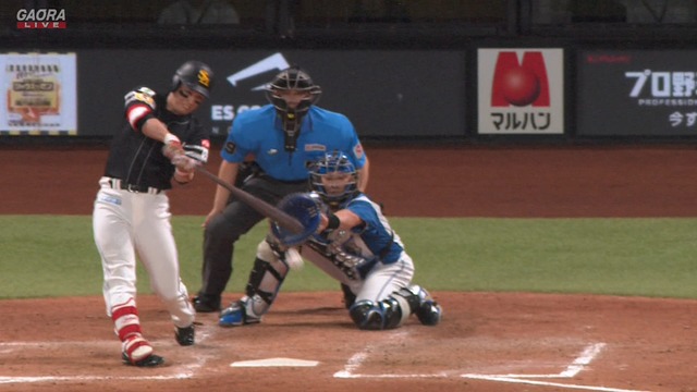 2024_0628_194125_570