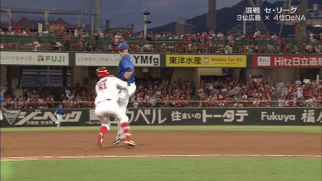 2024_0915_182321_937