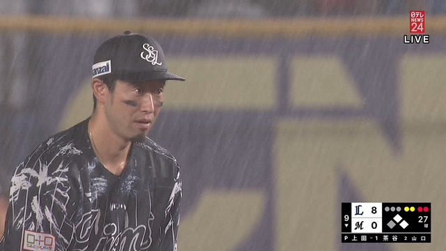 2024_0829_214359_005