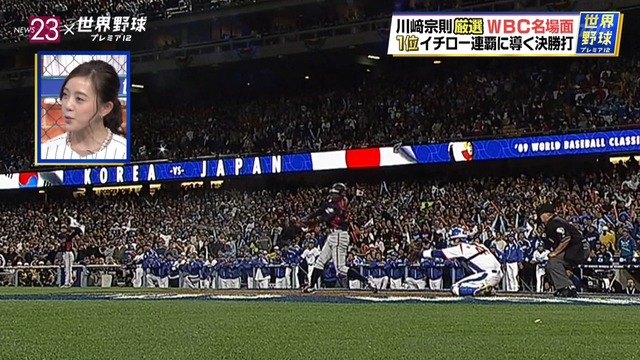 2015_1118_004653_497