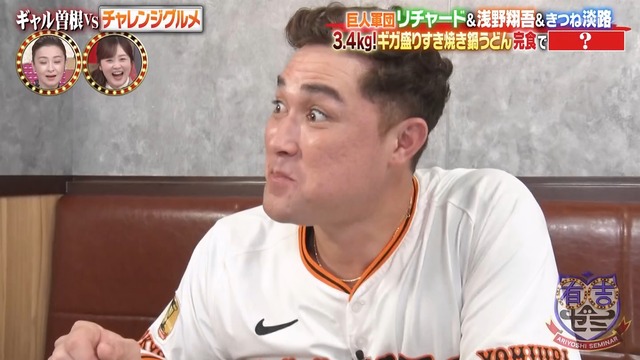 2025_1222_233623_950