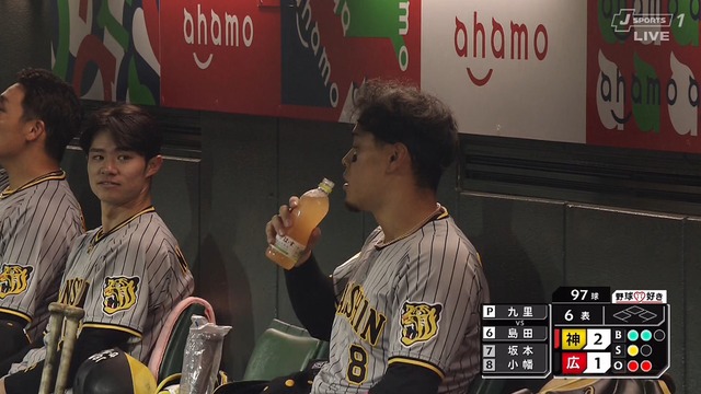 2024_0703_194619_589