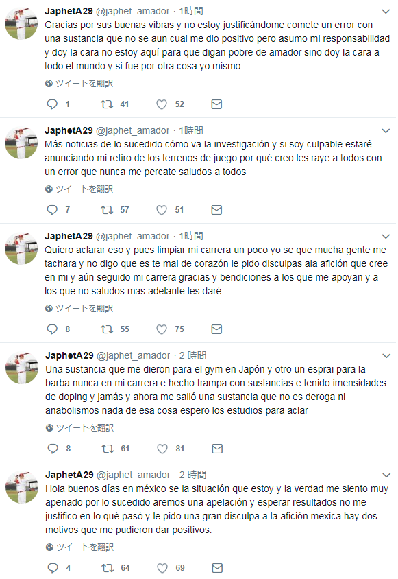 Screenshot (1)