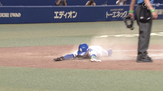 2024_0801_213119_086