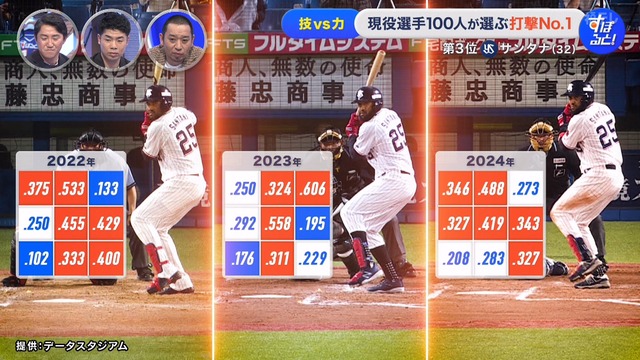 2024_1201_234407_131