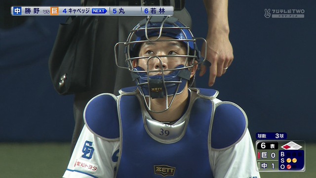 2025_0531_041202_285