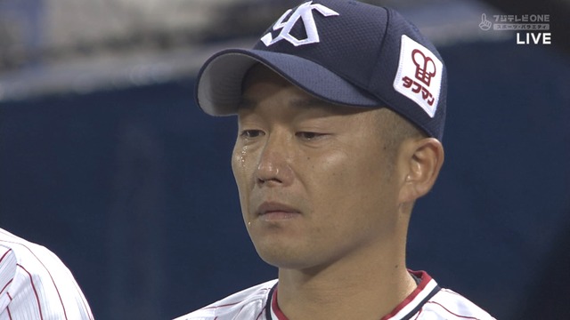 2019_0921_221635_033