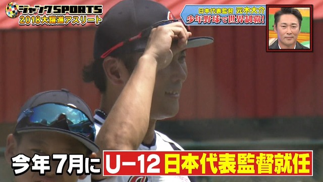 2018_1021_194202_893