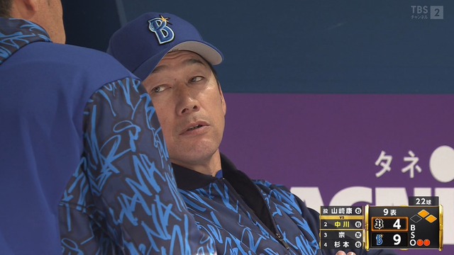 2025_0318_164840_818