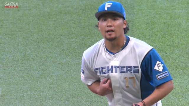 2025_0824_165636_767