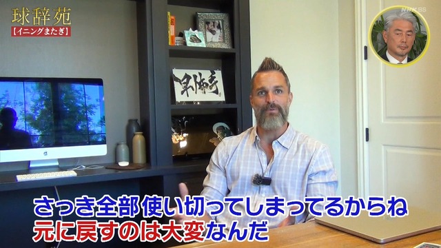 2025_1117_234639_461