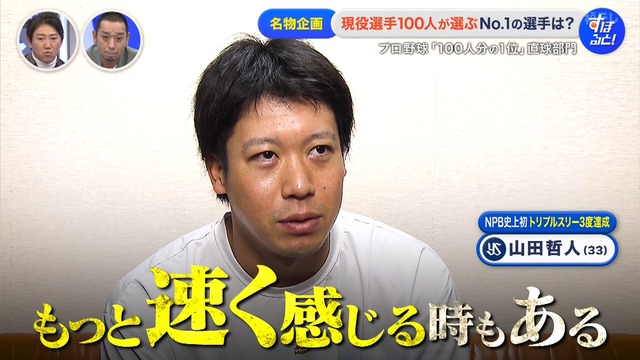 2025_1201_001119_516