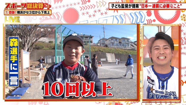 2024_1223_210756_791