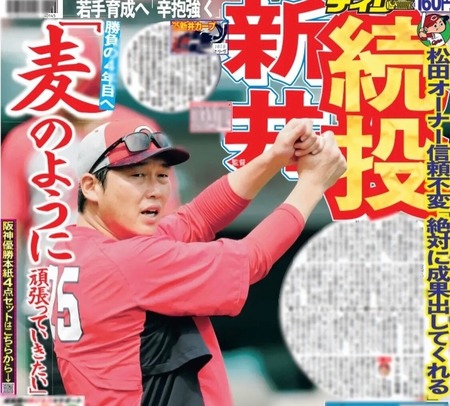 imgi_1_552970847_18532398883005765_3525821909250031510_n