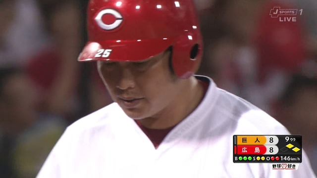 2018_0720_221058_776