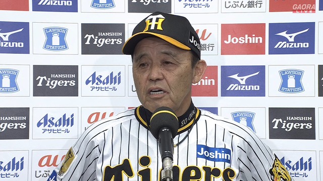 2024_0618_222720_305