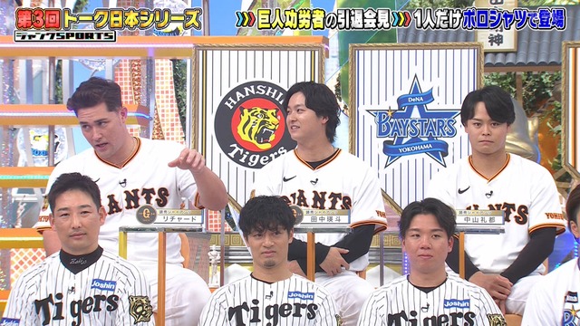 2026_0118_220434_255