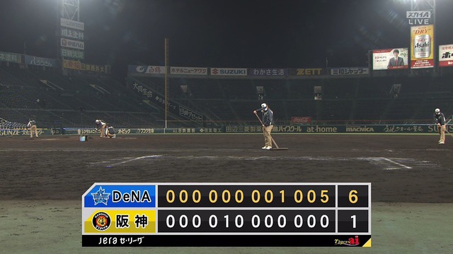 2022_0406_225338_986