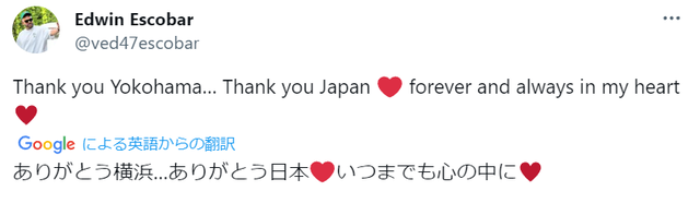 ダウンロード