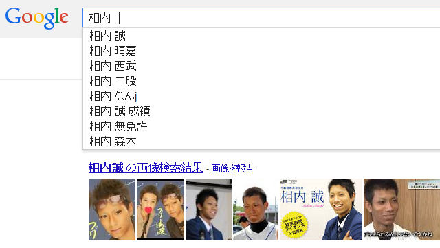 Screenshot_2