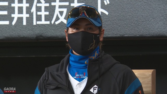 2023_0507_134731_382