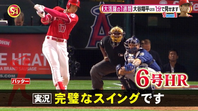 2018_0522_111847_529