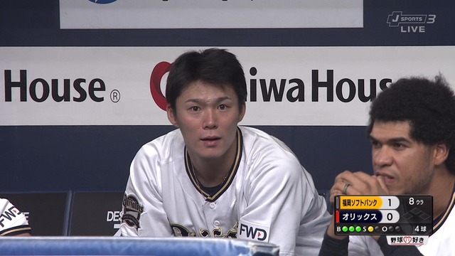 2020_1013_205749_830