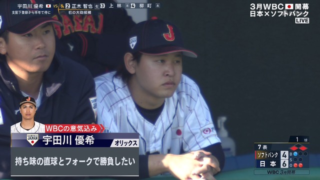 2023_0225_163037_146